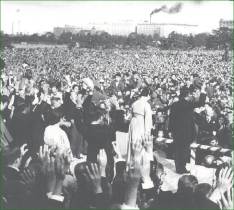 日本国憲法公布記念祝賀　宮城前　天皇皇后両陛下