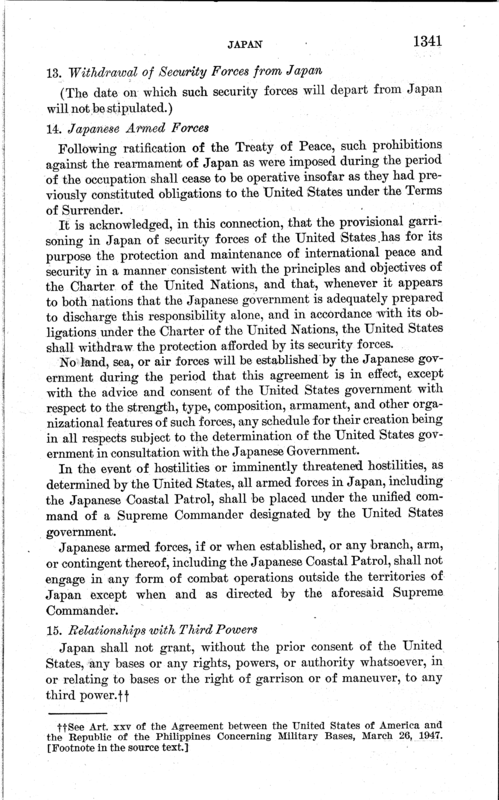 マグルーダー原案10.27⑥第14条３４５節