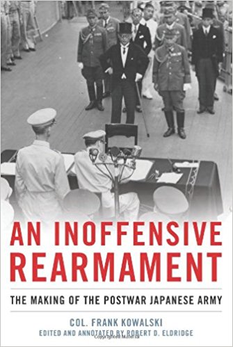 本　Inoffensive Rearmament