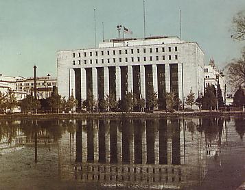 GHQ_building_circa_1950